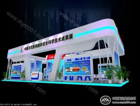 中石化展览模型图片