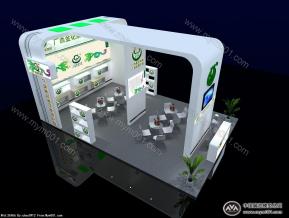 金花茶叶