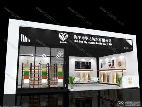 曼达纺织展览模型图片