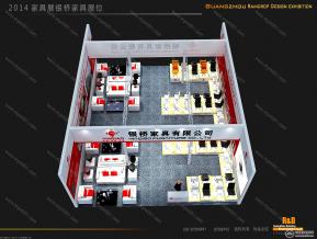 银桥家具展览模型图片