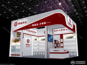 博能茶