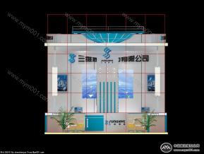 三维通信