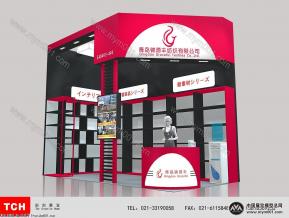 青岛锦源丰