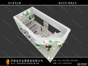 三全食品展览模型图片
