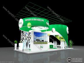 天石饲料展台模型