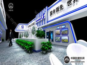 中国中铁展位