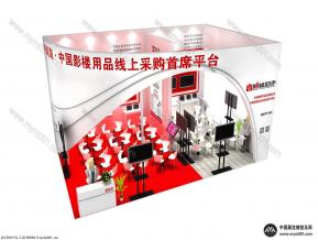 山西创影婚纱展