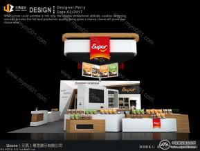 超级咖啡展览模型图片