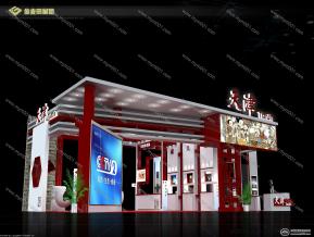 文博会——天津展台