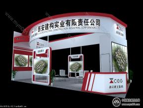 建构实业展览模型图片