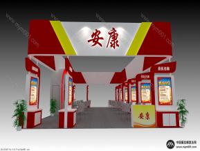 安康扶贫展览模型图片