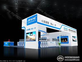 深圳安培展览模型图片