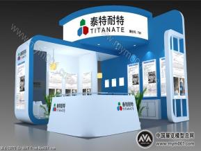 泰特机械展