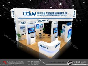 傲天安防效果图2