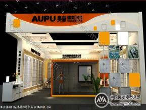 2014南京建材展奥普