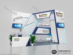 医药器械展格唯莱德
