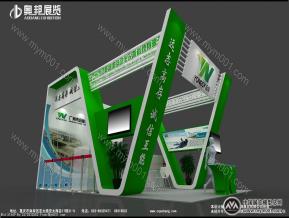 远能