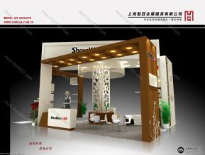 翔华酒店展方案2