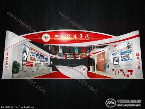 四川传媒展台模型图片