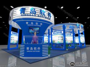 政府类展会