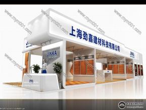 台湾劲嘉集团展台