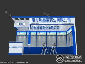 和盛堂药业展览模型图片