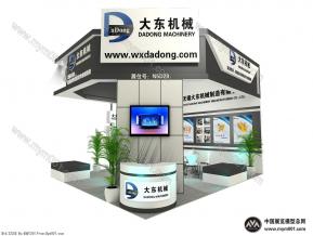 大东机械