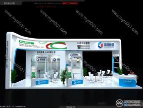 高科橡塑工业