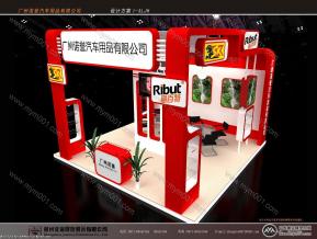 广州诺誉