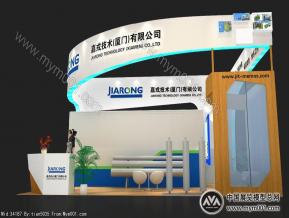 嘉绒展览模型图片