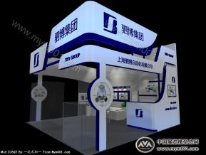 上海驷博