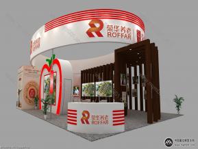荣华养老展览模型图片