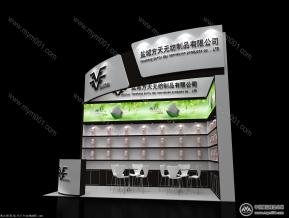 方天无纺制品展览模型图片