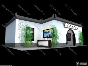 湖南旅博会娄底展厅