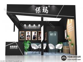 乔隆展览模型图片