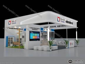 校园智慧图书展台