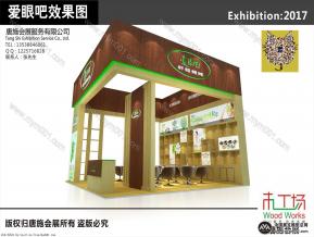 爱眼吧展览模型图片