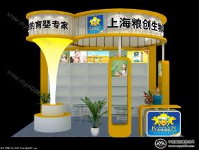 上海粮创