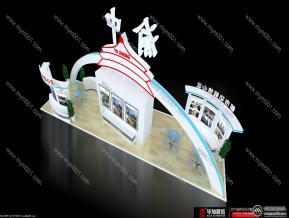 重庆微企成果展