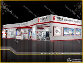 广视通展览模型