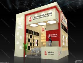 祥狮展览模型图片