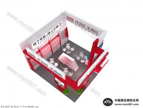 开店旺展览3D模型图片