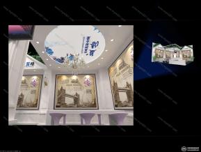 海尚蓝格墙纸展览模型图片