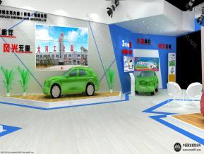 电动汽车