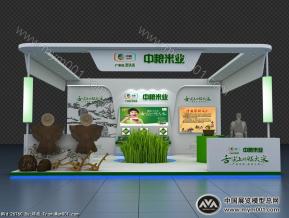 中粮米业