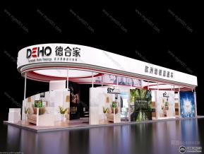 德合家建材展