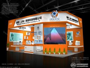 北盾展览3D模型效果图