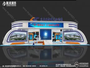 物流园