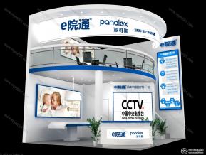 e院通