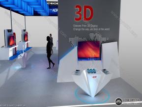 KDX展览模型图片
